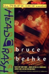 Bruce Bethke B
